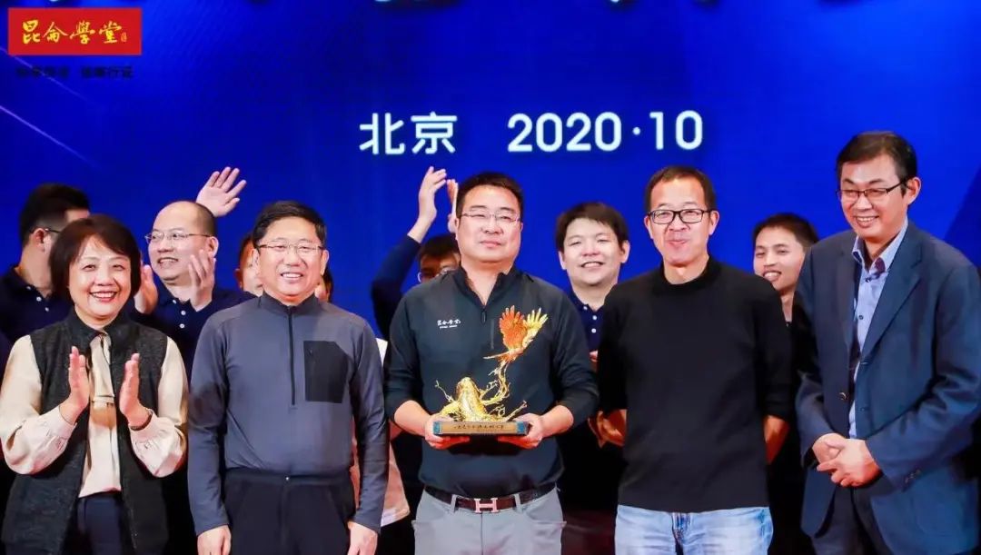 我为什么推荐昆仑学堂|孙陶然_新浪财经_新浪网