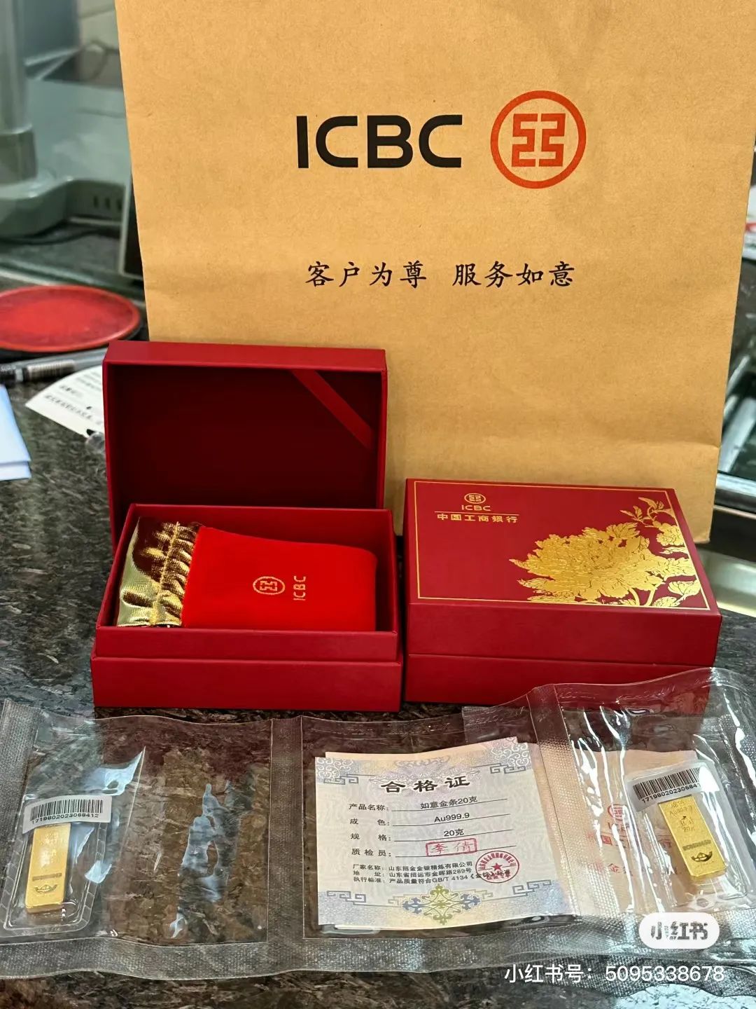 "我,月入5000,攒下两根金条"_新浪财经_新浪网