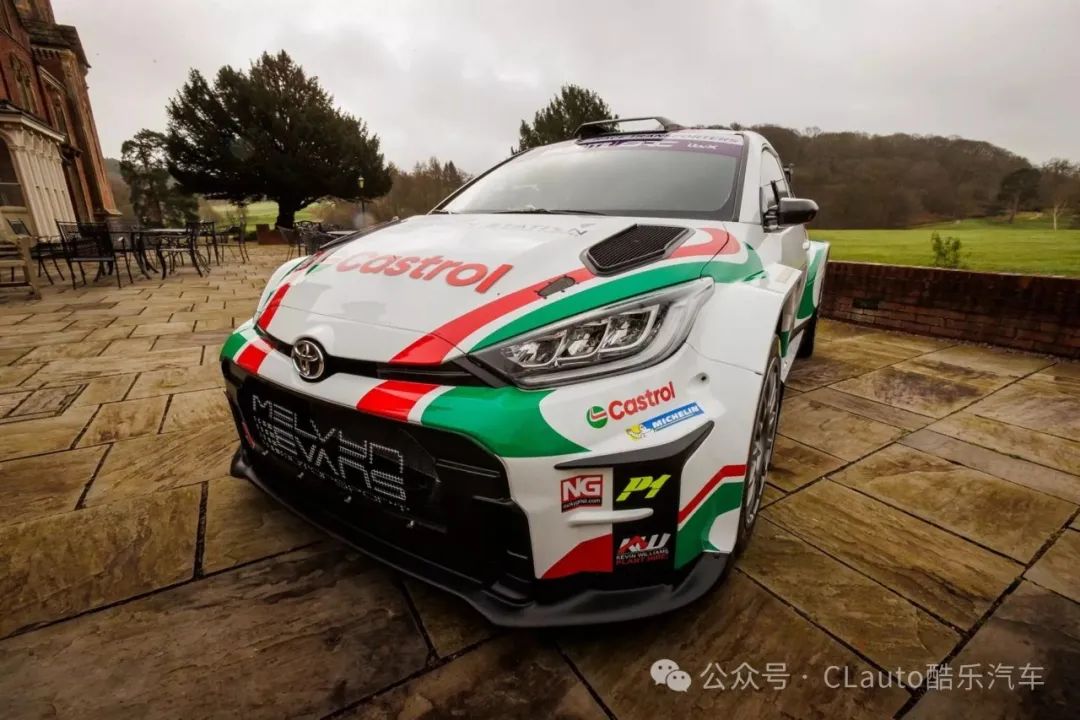 重启wrc冠军castrol涂装丰田gryarisrally2纯真内燃机拉力车登场酷乐