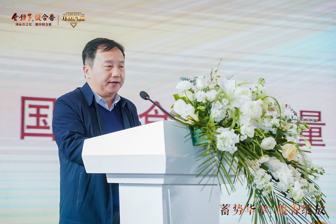 ▎程劲松国家食品质量监督检验中心副主任,正高级工程师程劲松在会上