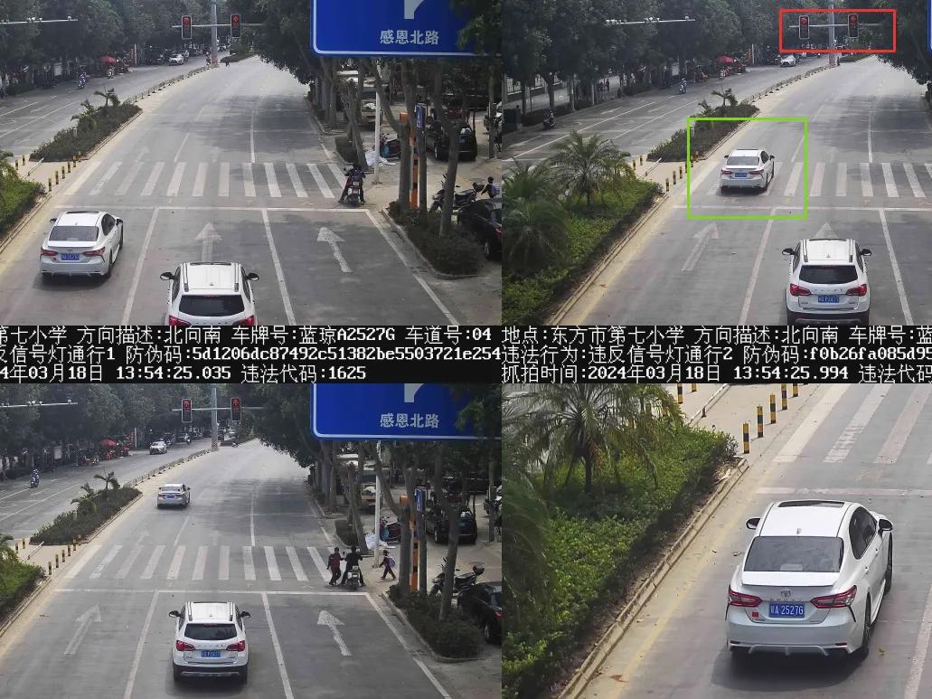 川ab2064907:琼fc862107:琼af50278文昌07:琼dl868507:冀cgn