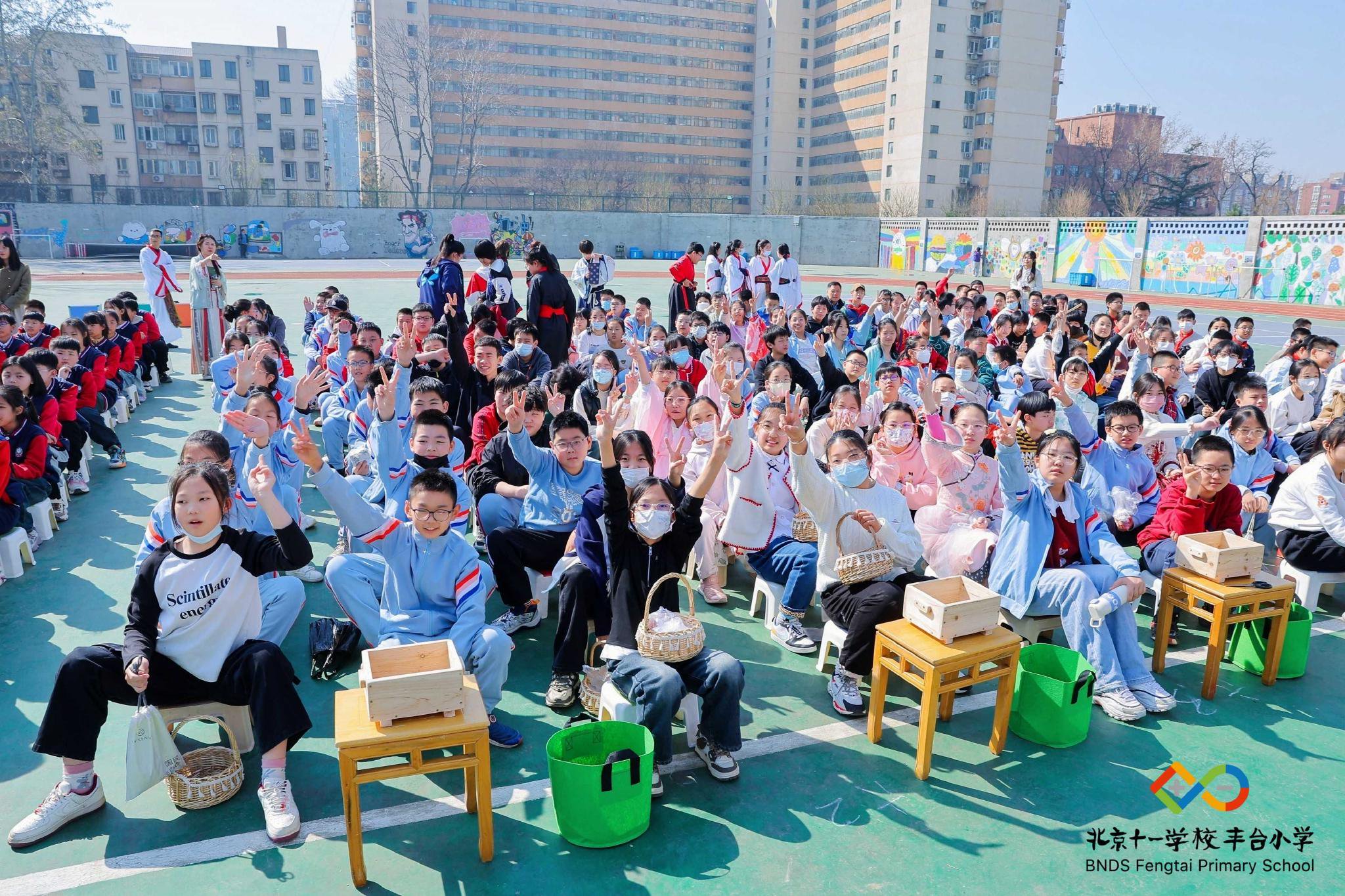 北京十一学校丰台小学牵手全国10所学校联合开启春耕节|小学_新浪财经