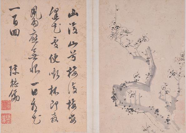 一日看花一百回|文人_新浪财经_新浪网