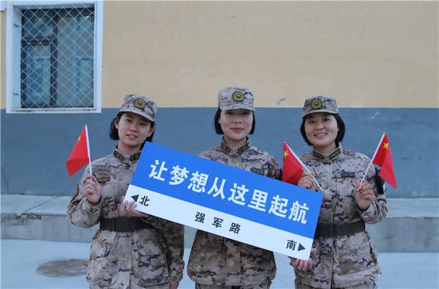 红装换武装,新兵团喜迎女兵入营|女兵_新浪财经_新浪网