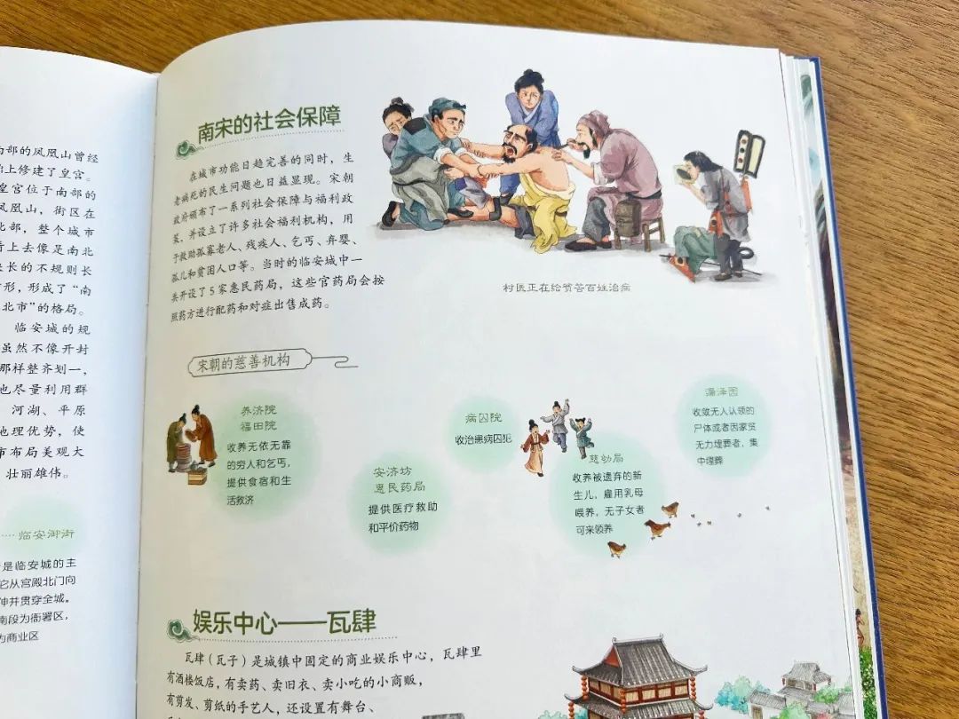 惊艳藏在地图里的中国历史一图胜千言