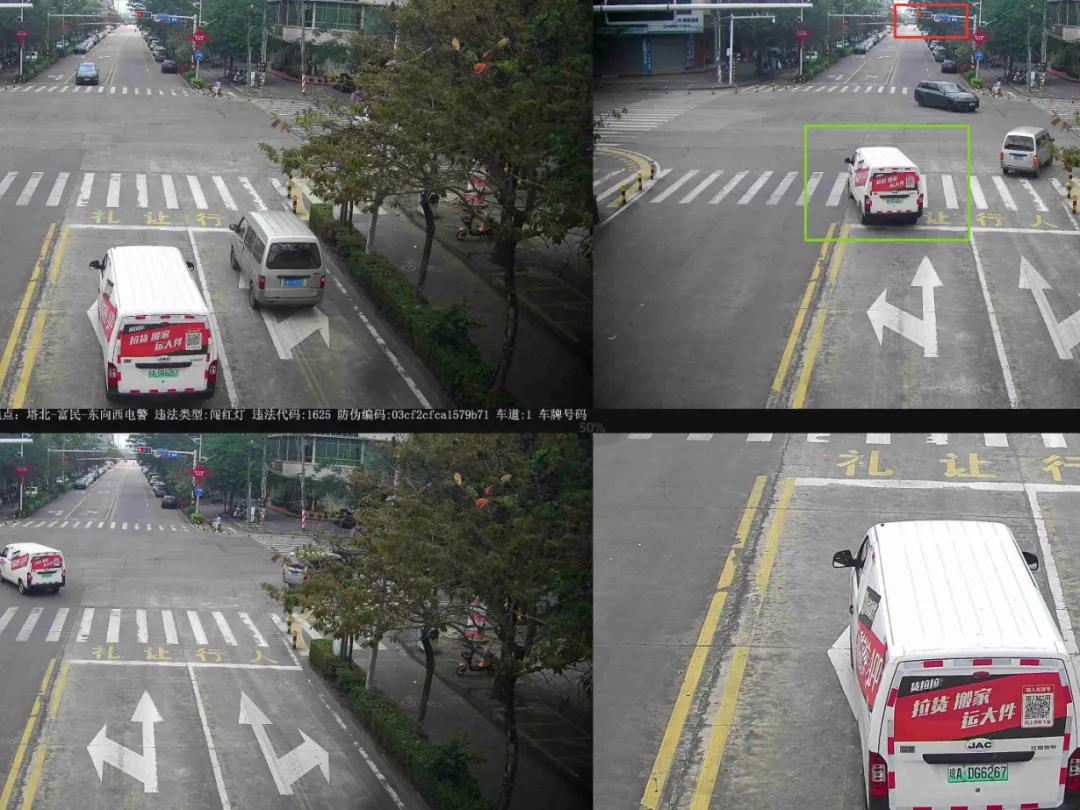 07:琼adg6267定安07:琼dz608207:琼bd917730