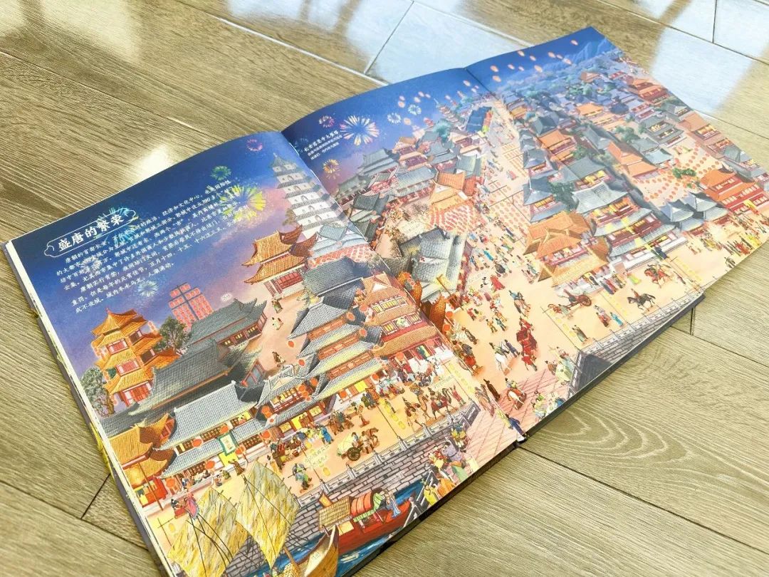 惊艳藏在地图里的中国历史一图胜千言