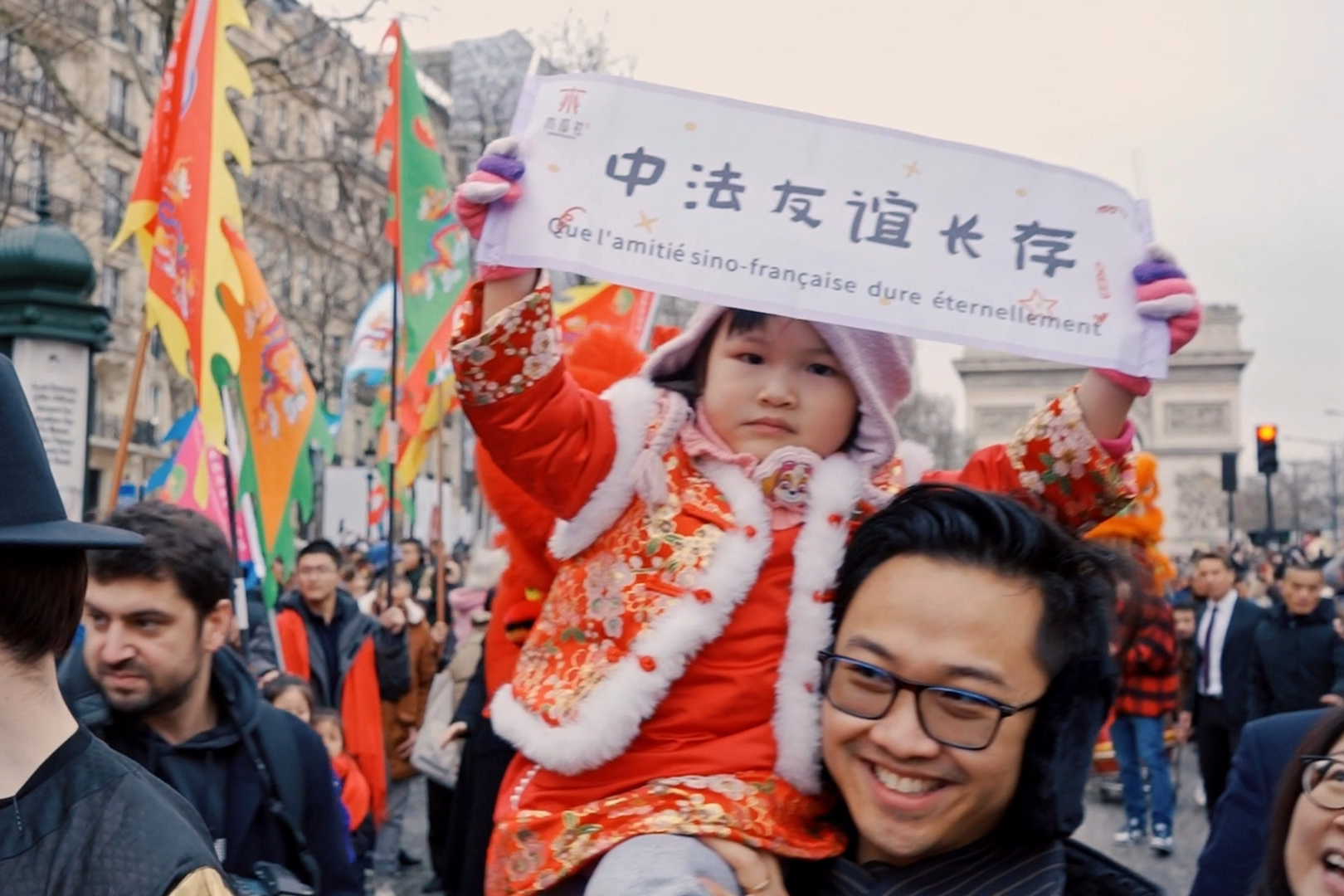 龙腾四海61四海接龙|征集揭晓,《中法友谊长存》等获奖|中法友谊长