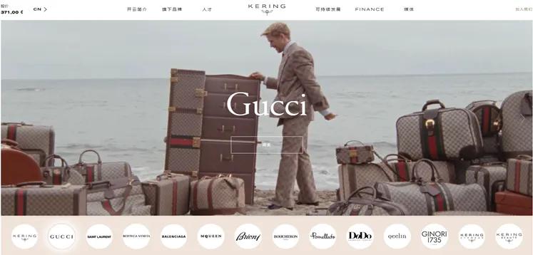 作为奢侈品界的"长青品牌",gucci近年来一直受到年轻人的热烈追捧.
