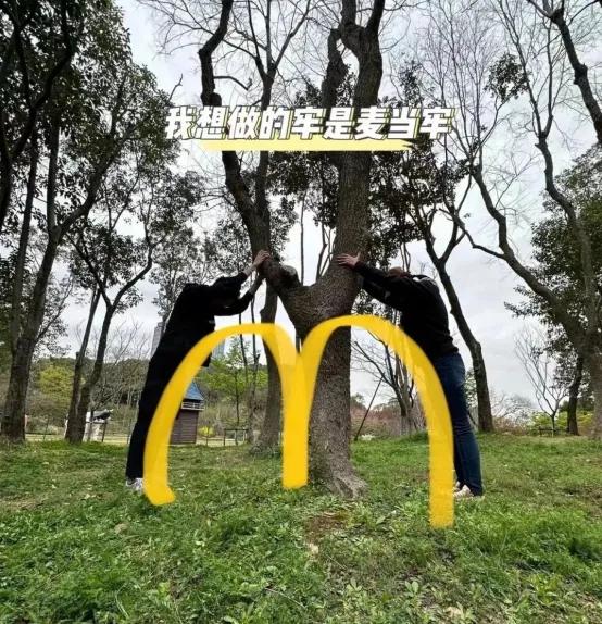 这个春天已经不流行跟人类约会了