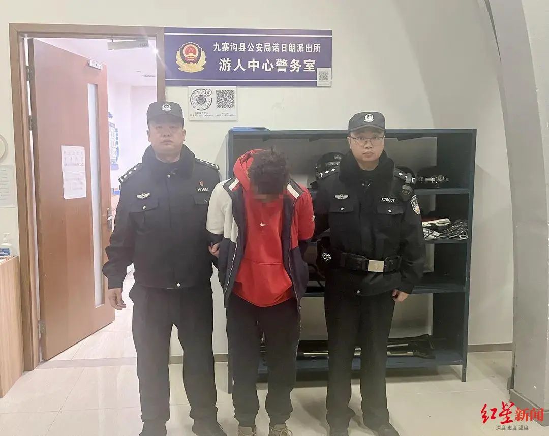 色某被警方行政拘留