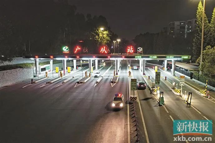 0元广州北环高速不再收费