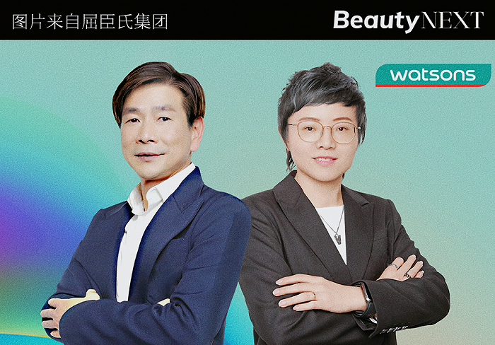 屈臣氏中国业绩下滑罕见联席ceo上任求变