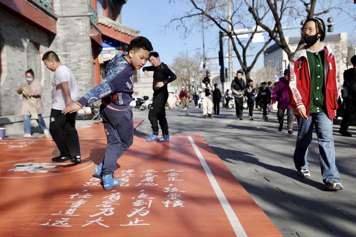 北京:市井中国跤|北京市|中国_新浪新闻