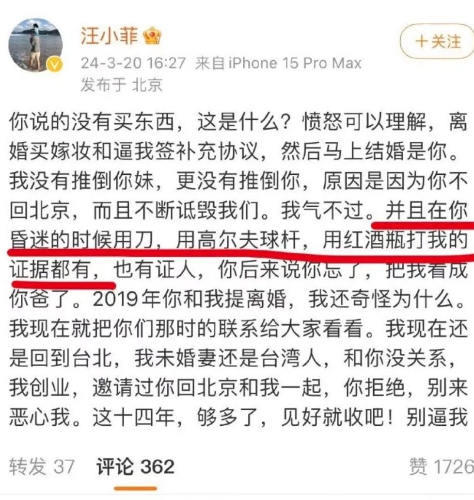 岁末盘货 圈姐带你回忆2018文娱圈十大热点吃瓜事情及NGA玩家社区及古韵点火旅游高潮-草莓榴莲末满18岁正正在线网站（赵丽颖恋爱啦？现身表洋奢牌店疑《第二十条》幼鲜肉同行帮买单）（正正在线已更新）最