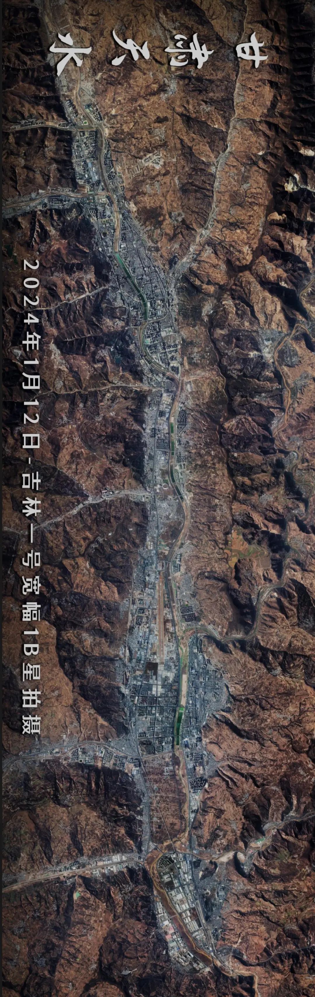 1080_3410竖版 竖屏