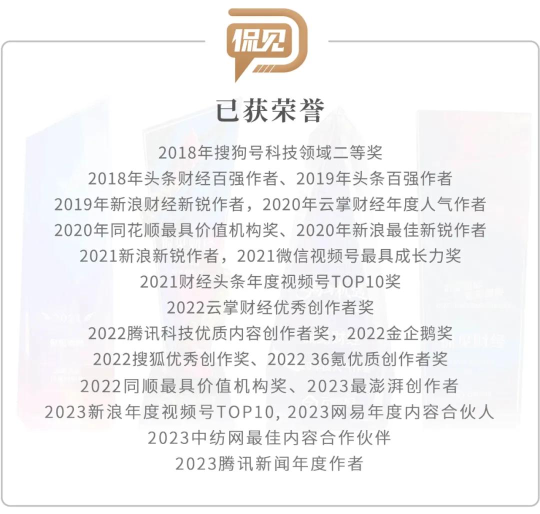 巨亏83.6亿,更危险的信号曝光|美元_新浪财经_新浪网