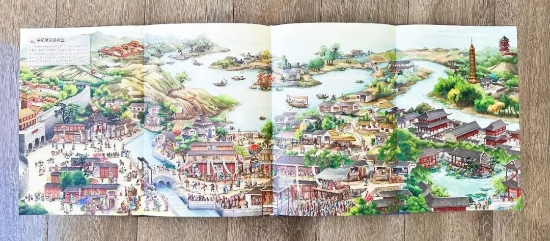 惊艳藏在地图里的中国历史一图胜千言