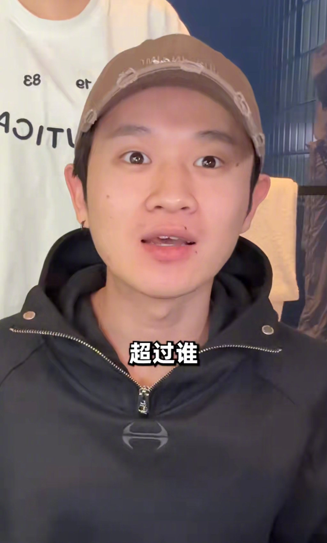 这次爆改的是王勉,这场闹剧快点停下吧,他改后还没有改前顺眼|王勉_新浪新闻