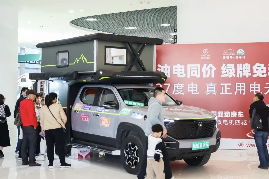 花几十万甚至上百万买辆房车去旅行到底值不值先看了再说