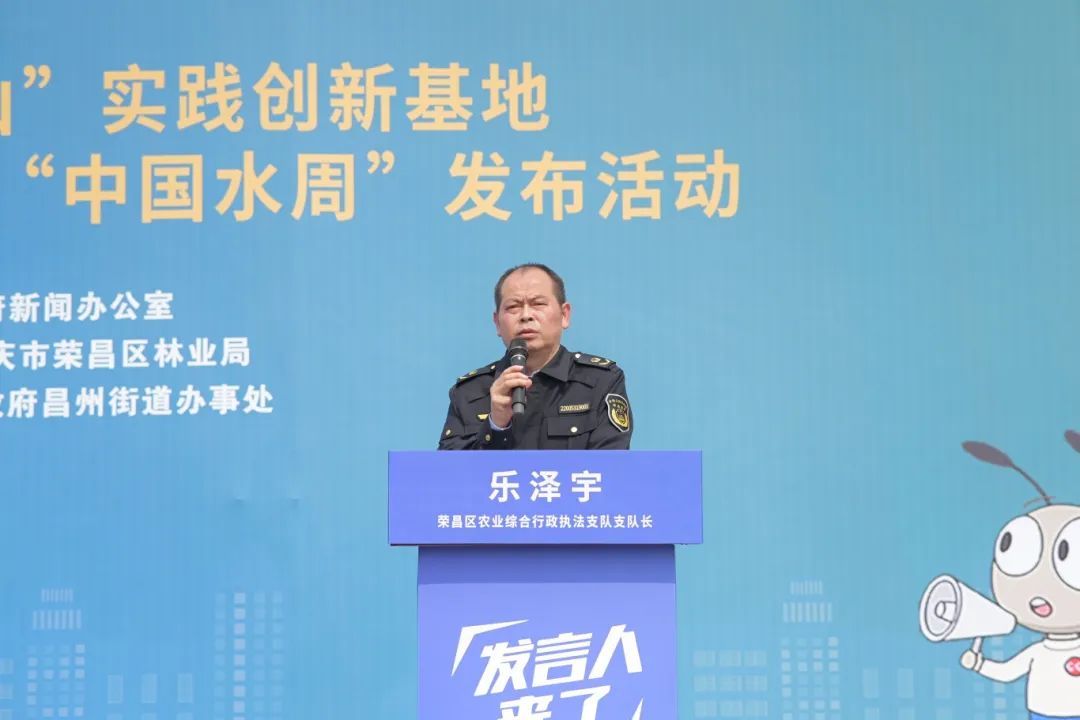 李波_新浪财经_新浪网