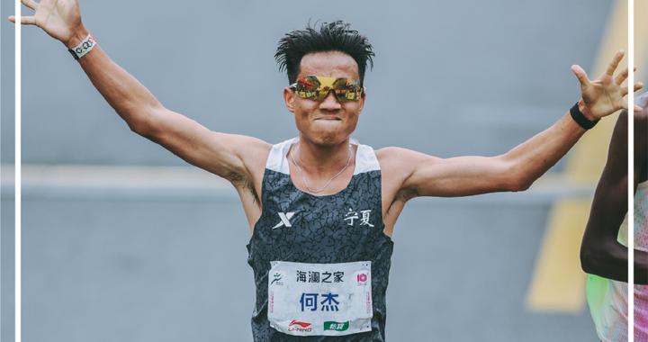 2:06:57!何杰再破国家纪录!|仁青东知布|彭建华|杨绍辉|吴向东|马拉松_新浪新闻