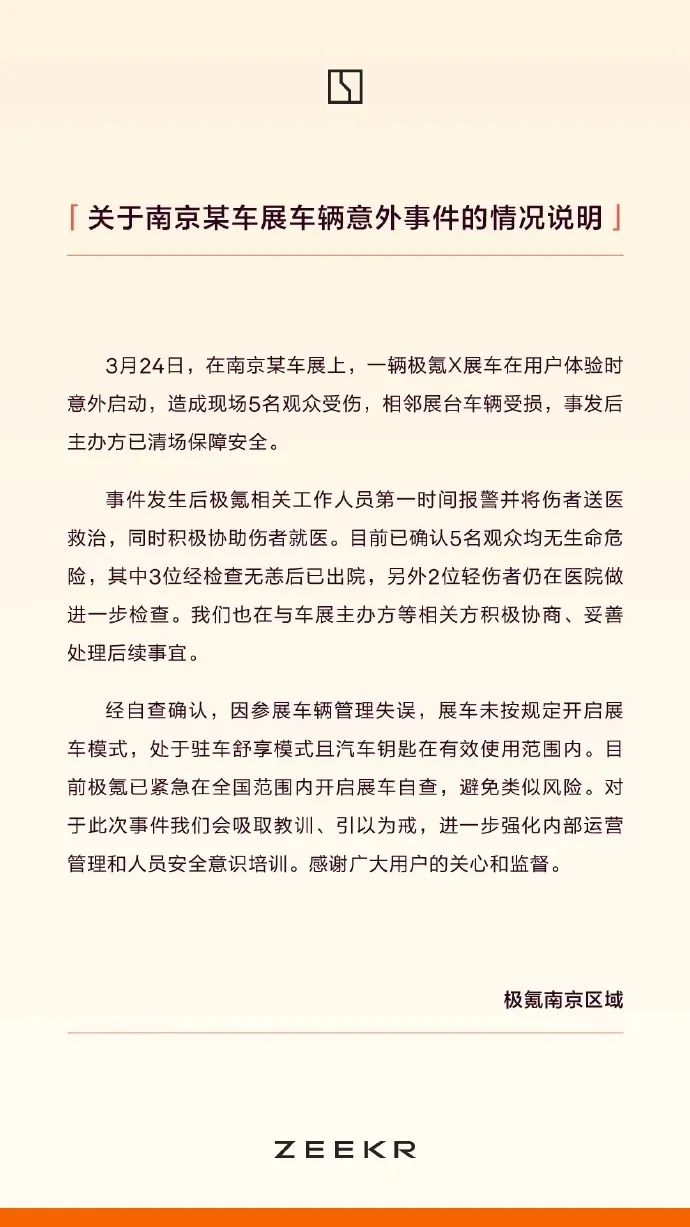 丈夫每月发工资就神秘失联，妻子偷偷尾随，真相让人泪目v6.7.6 官方安卓版