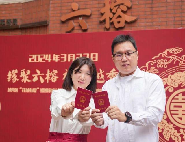 2021年以来,广州市持续推进婚俗改革,其中越秀区打造"花城有囍"结婚