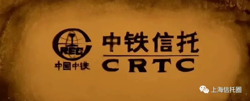 中铁信托与十七冶集团联合拿下一块地!|地块_新浪财经_新浪网