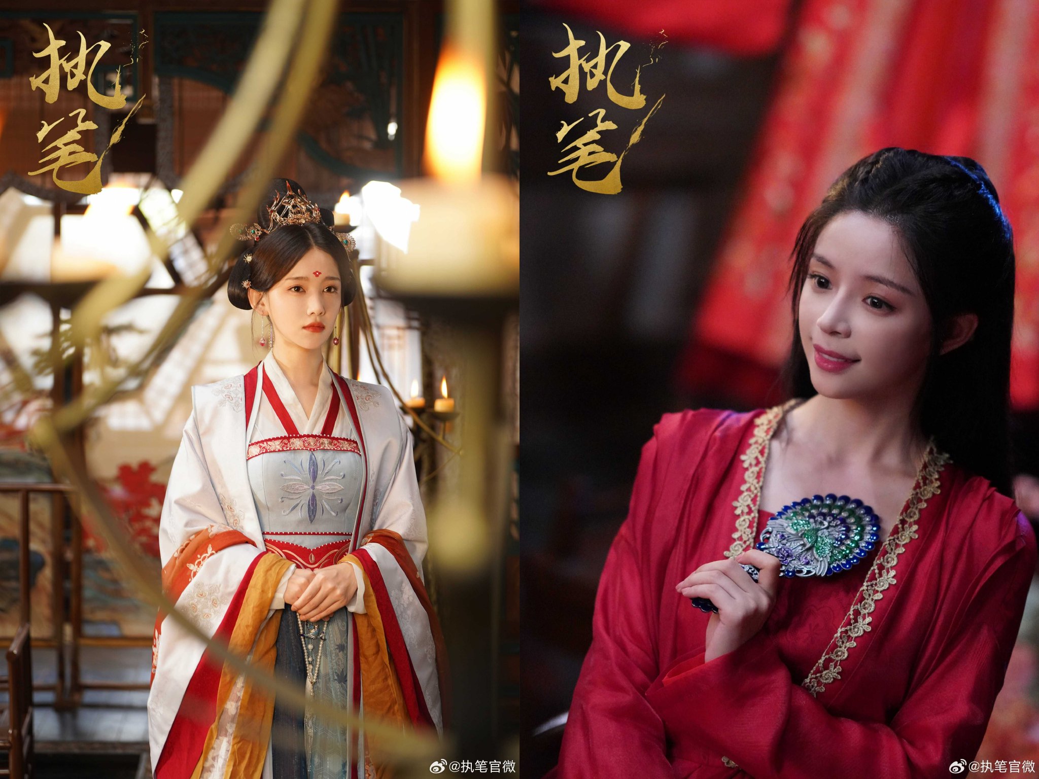 《执笔》剧照男女主演员李沐宸和叶盛佳都有过不少长剧作品无论是服化