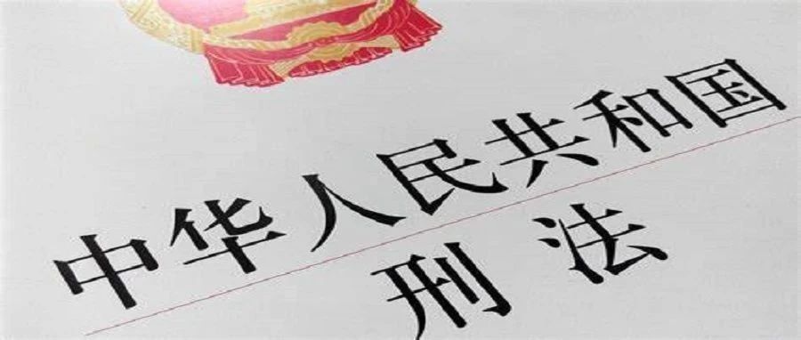 游族网络许垚被判处死刑 腾讯发布2023财报丨 一周要闻|故意杀人罪|林奇|上海市|游戏|收入_新浪新闻