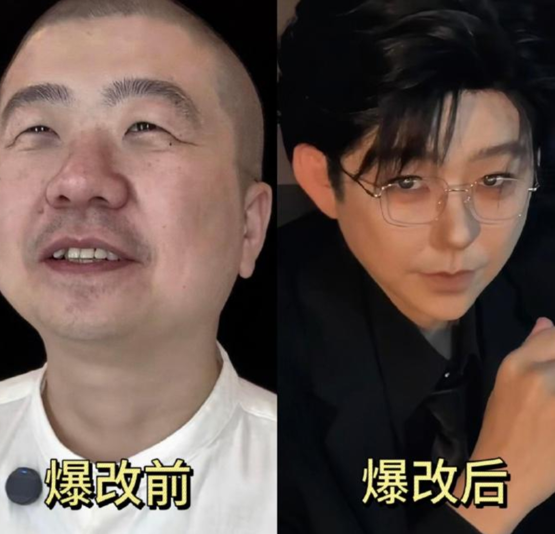 爆改妖风啥时候能停