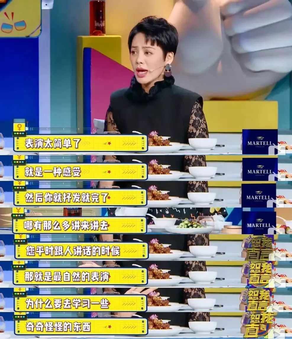 内娱头号拽姐,六年没拍戏了|宁静_新浪财经_新浪网