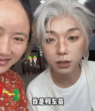 （图/@一个在版纳的化妆师兔子）