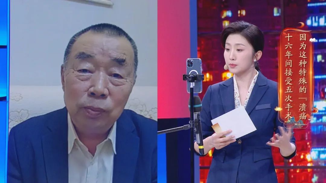 养生堂 | 《生命主干道也怕“溃疡”》|溃疡_新浪财经_新浪网