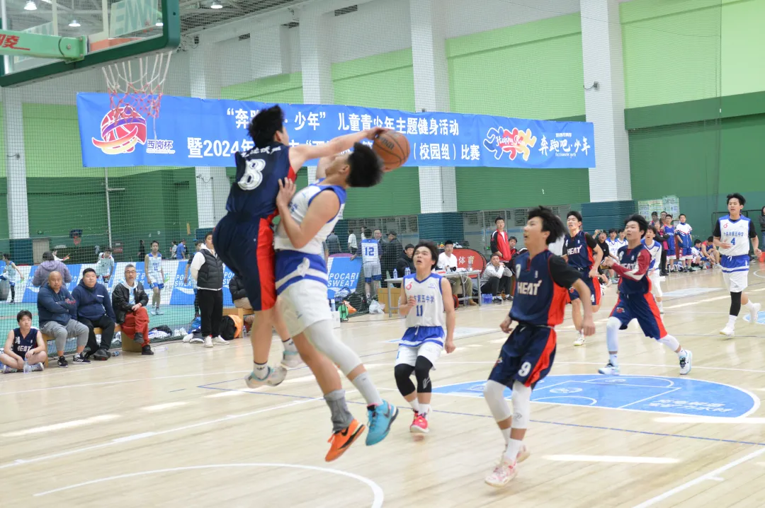 大连西岗区成功举办"奔跑吧·少年"儿童青少年主题健身活动|西岗区