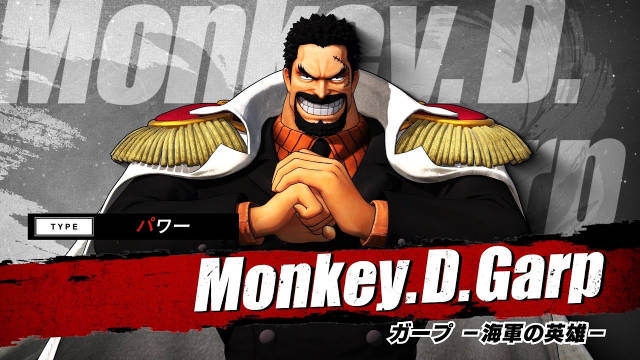 「ONE PIECE 海賊無双4」追加角色介绍：蒙奇·D·卡普|ONE PIECE 海贼无双4|海贼无双4|任天堂Switch|NS|蒙奇·d ...