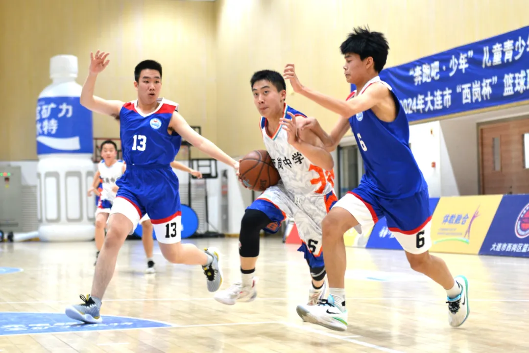 大连西岗区成功举办"奔跑吧·少年"儿童青少年主题健身活动|西岗区