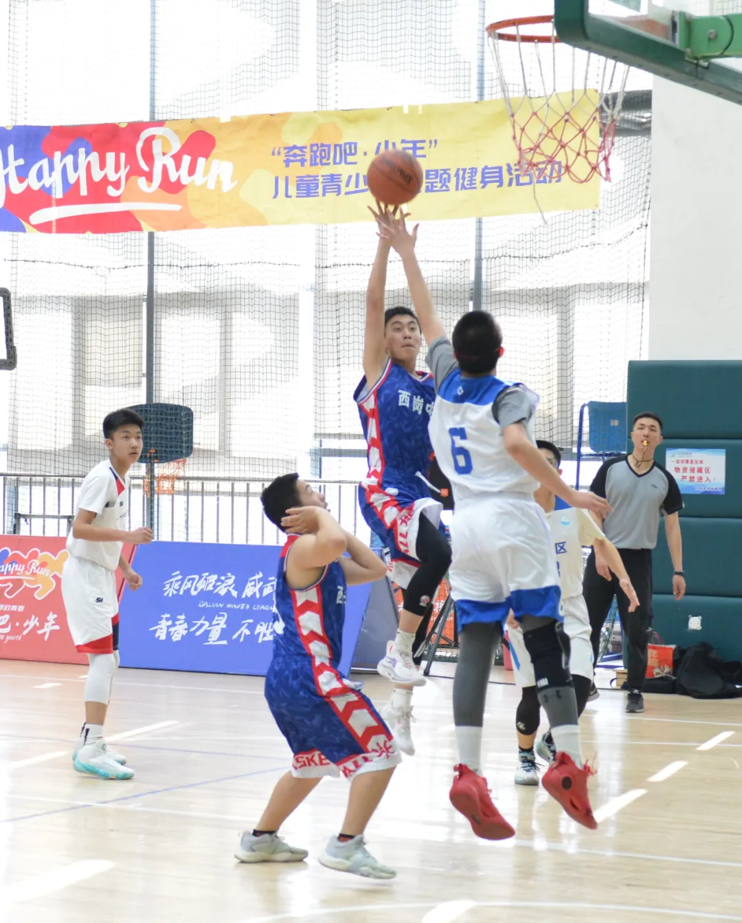 大连西岗区成功举办"奔跑吧·少年"儿童青少年主题健身活动|西岗区