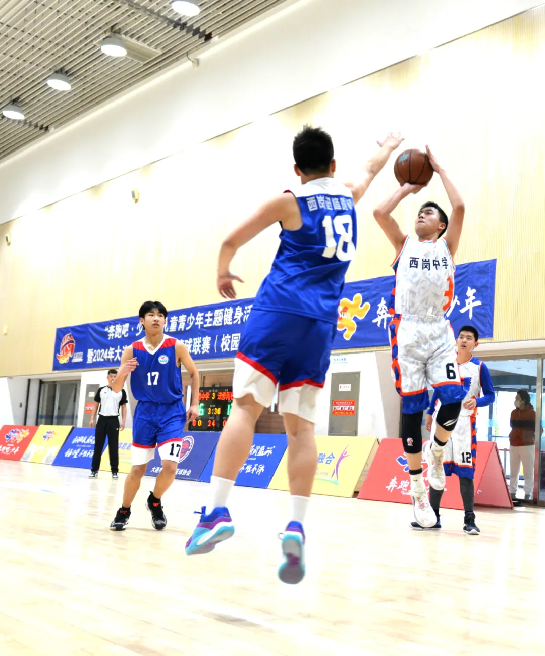 大连西岗区成功举办"奔跑吧·少年"儿童青少年主题健身活动|西岗区