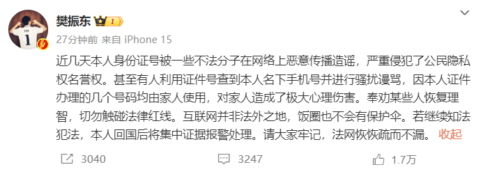 今年这行情，劝大家一句