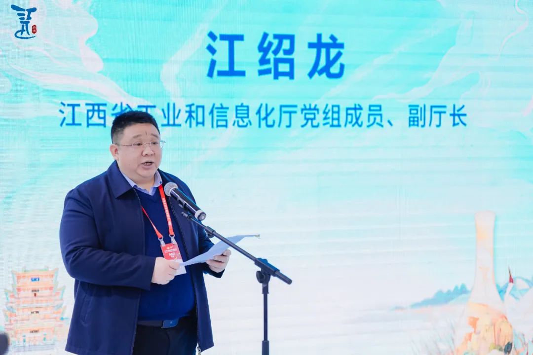 一城双展绽放春糖四特酒以3大自信向高而行