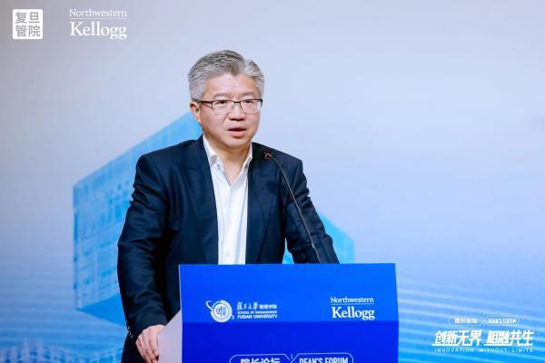 复旦大学管理学院院长陆雄文教授发言.主办方供图