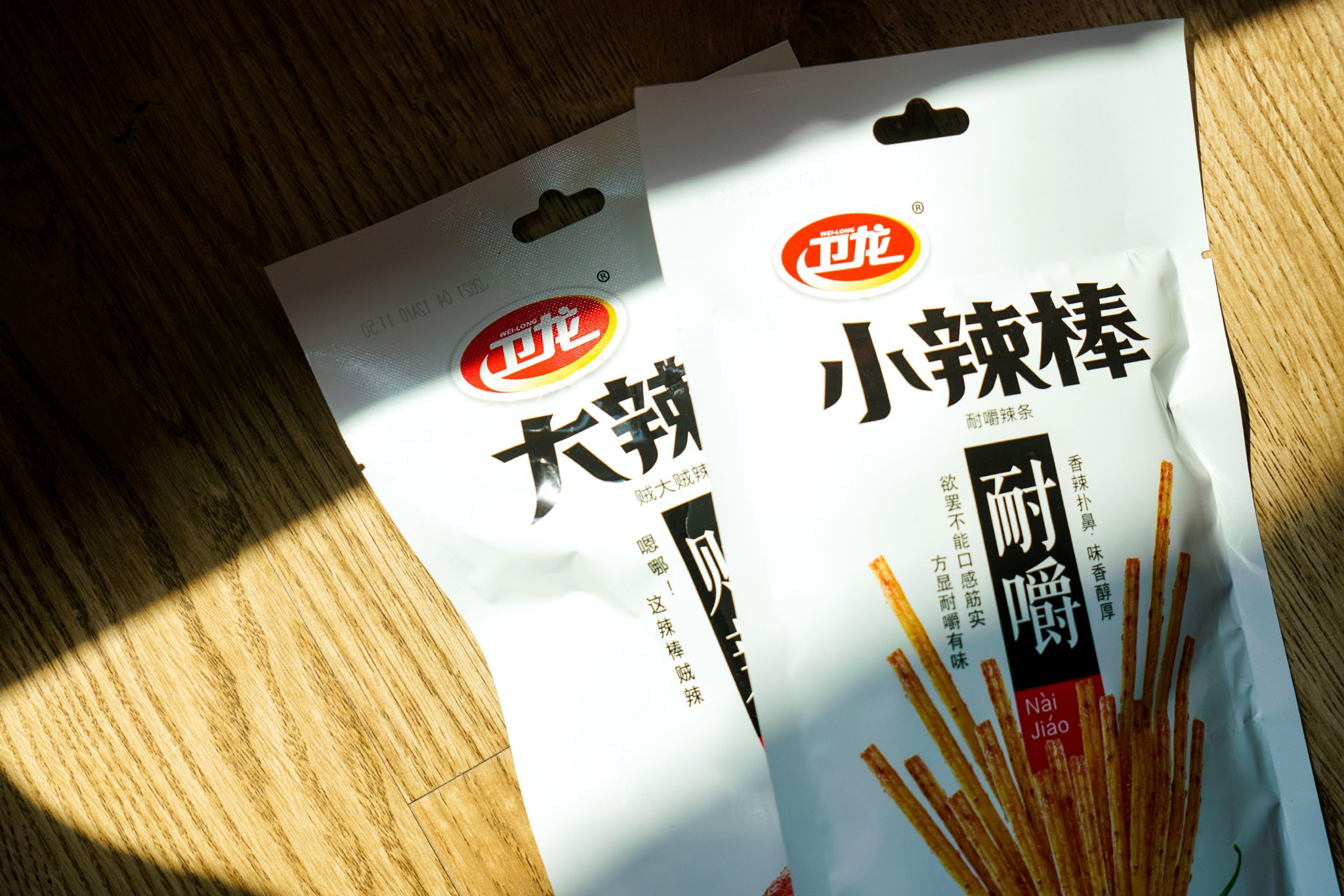 卫龙辣条真卖不动了