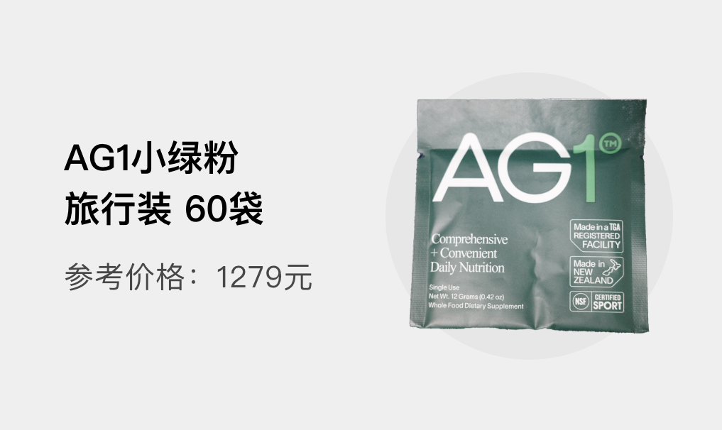 环保的钱越来越不好骗了