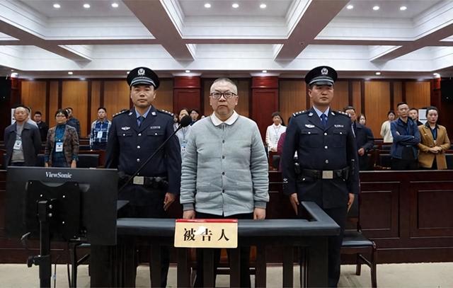 贵州省农业农村厅原副厅长张明被判9年半_新浪财经_新浪网