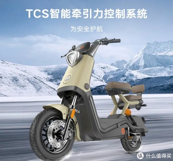 雅迪电动车环保出行新潮流