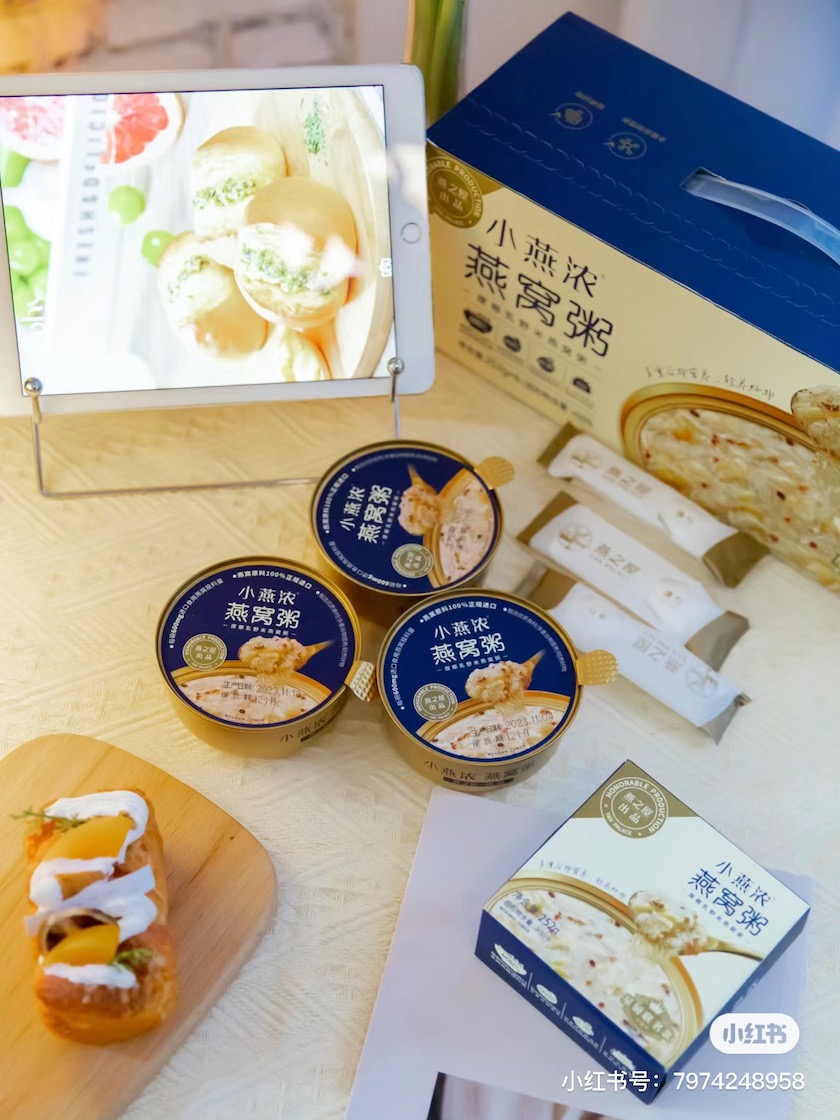 有性价比的燕窝粥成了燕之屋新增长点_新浪财经_新浪网