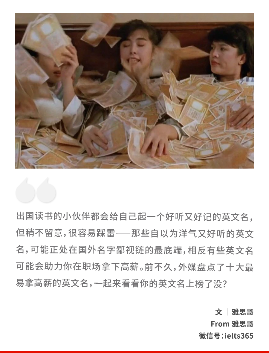 留学生_新浪财经_新浪网