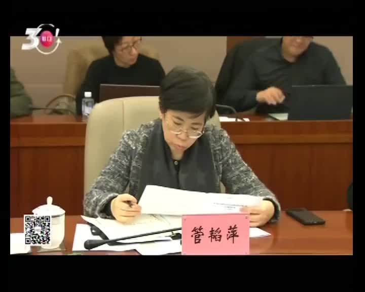 市区联手 政企合作 推进城市更新不断提速